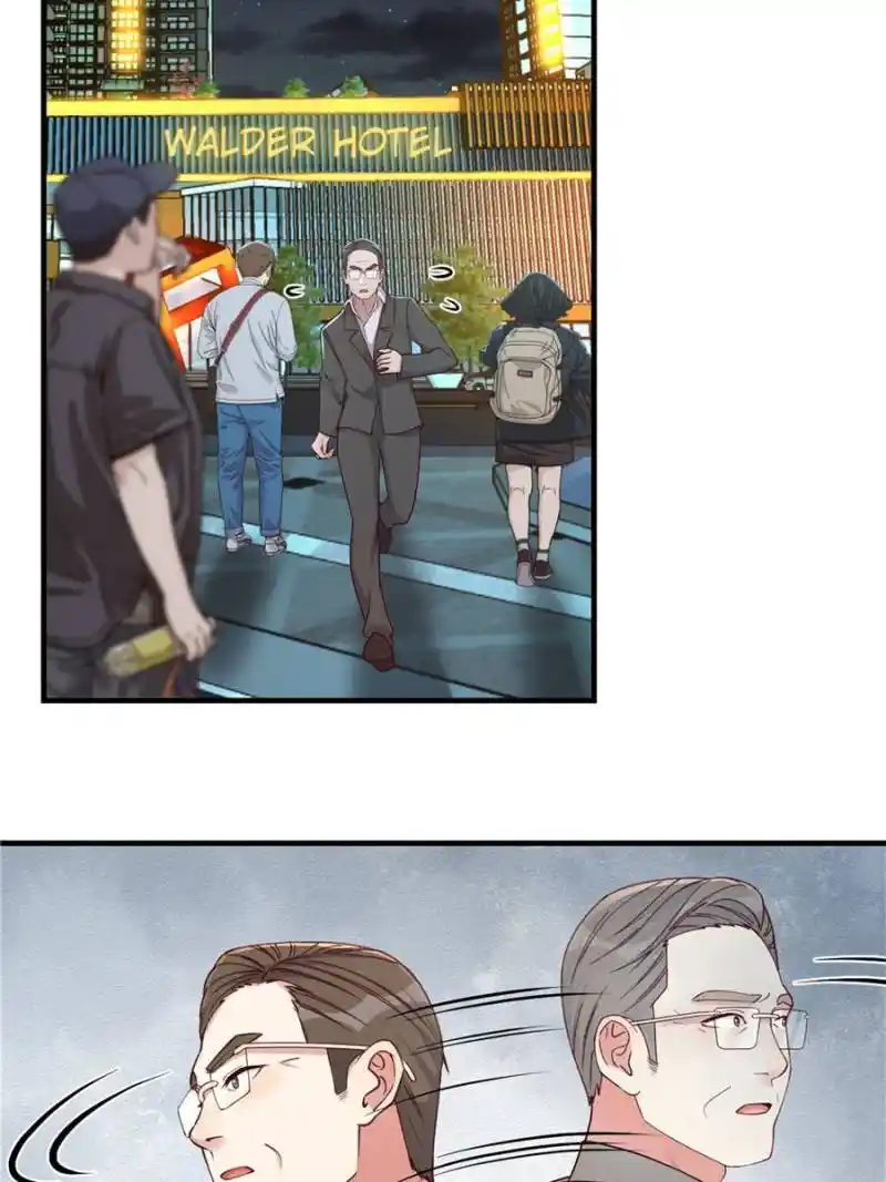 My Sister Is A Superstar Chapter 215