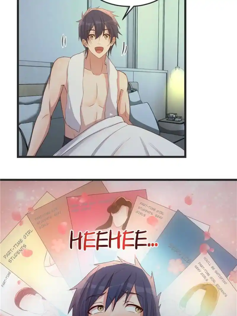 My Sister Is A Superstar Chapter 215