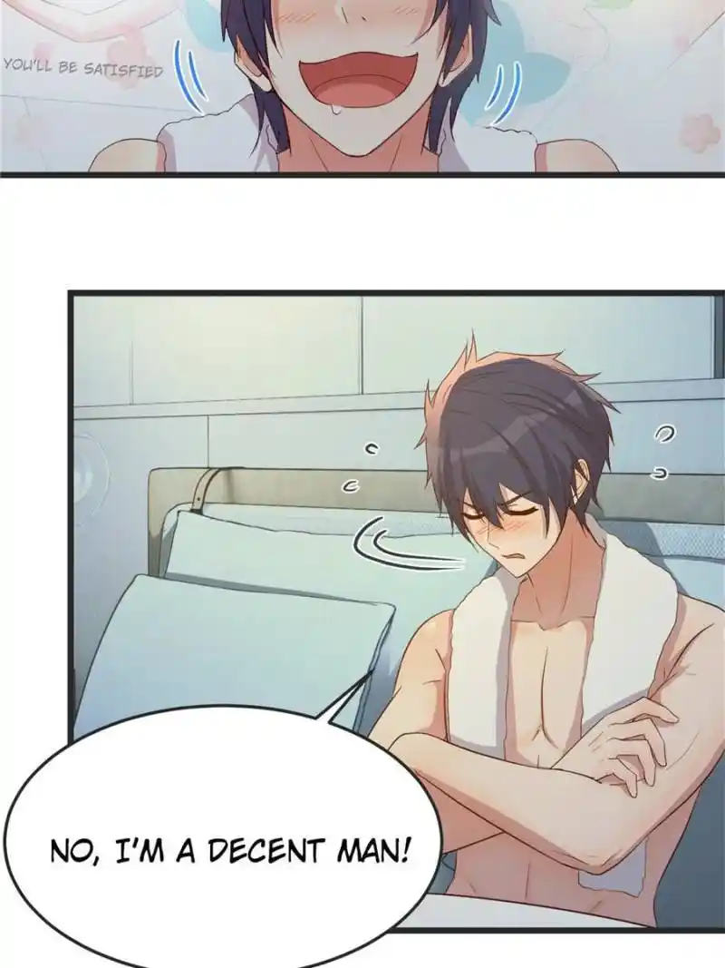 My Sister Is A Superstar Chapter 215