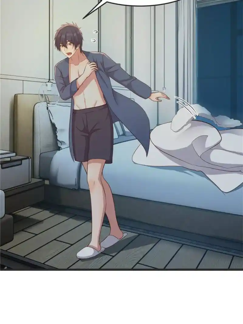 My Sister Is A Superstar Chapter 215