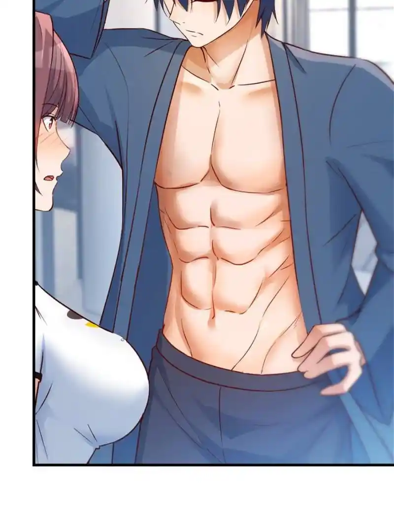 My Sister Is A Superstar Chapter 215