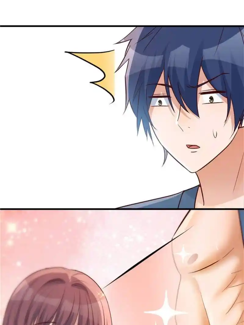 My Sister Is A Superstar Chapter 215