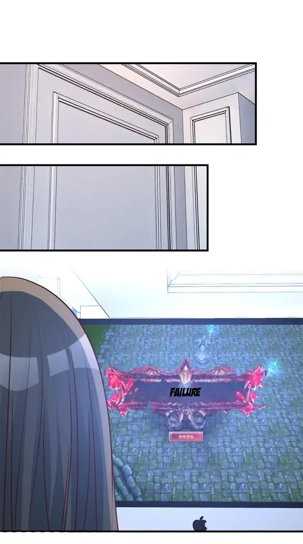 My Sister Is A Superstar Chapter 232