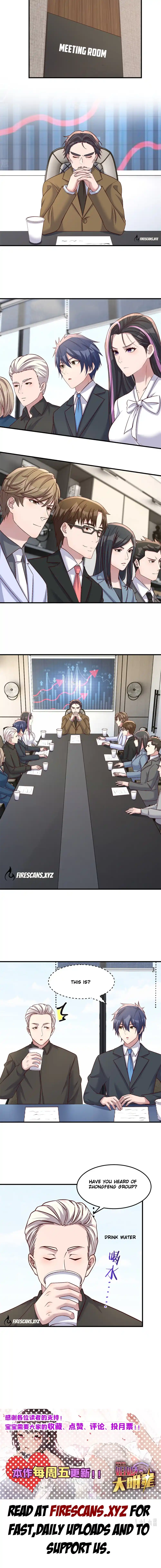 My Sister Is A Superstar Chapter 232