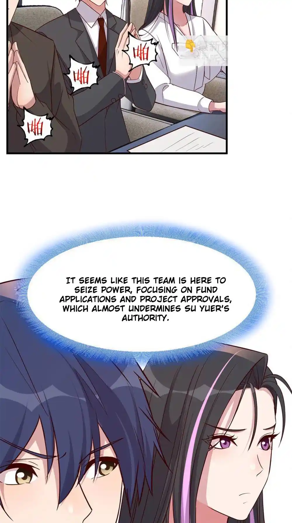 My Sister Is A Superstar Chapter 233