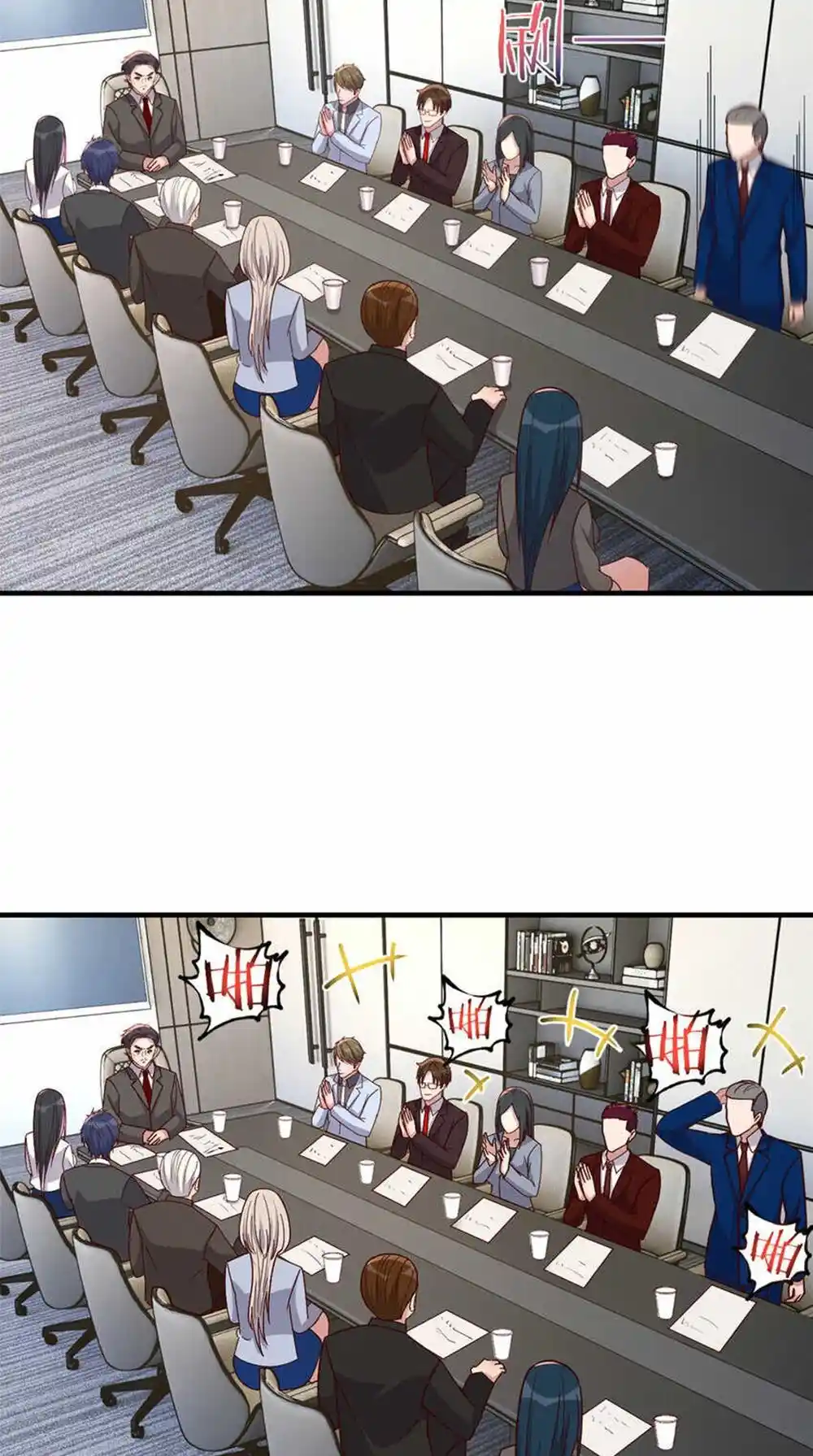 My Sister Is A Superstar Chapter 233