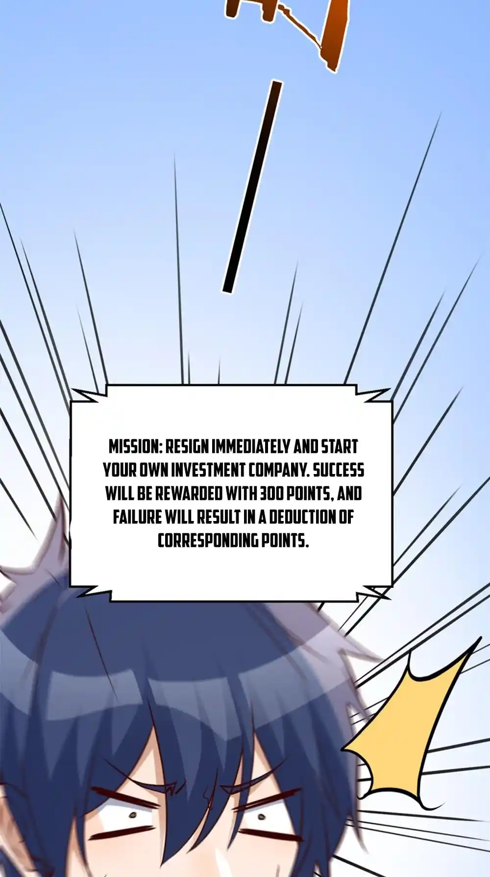 My Sister Is A Superstar Chapter 233