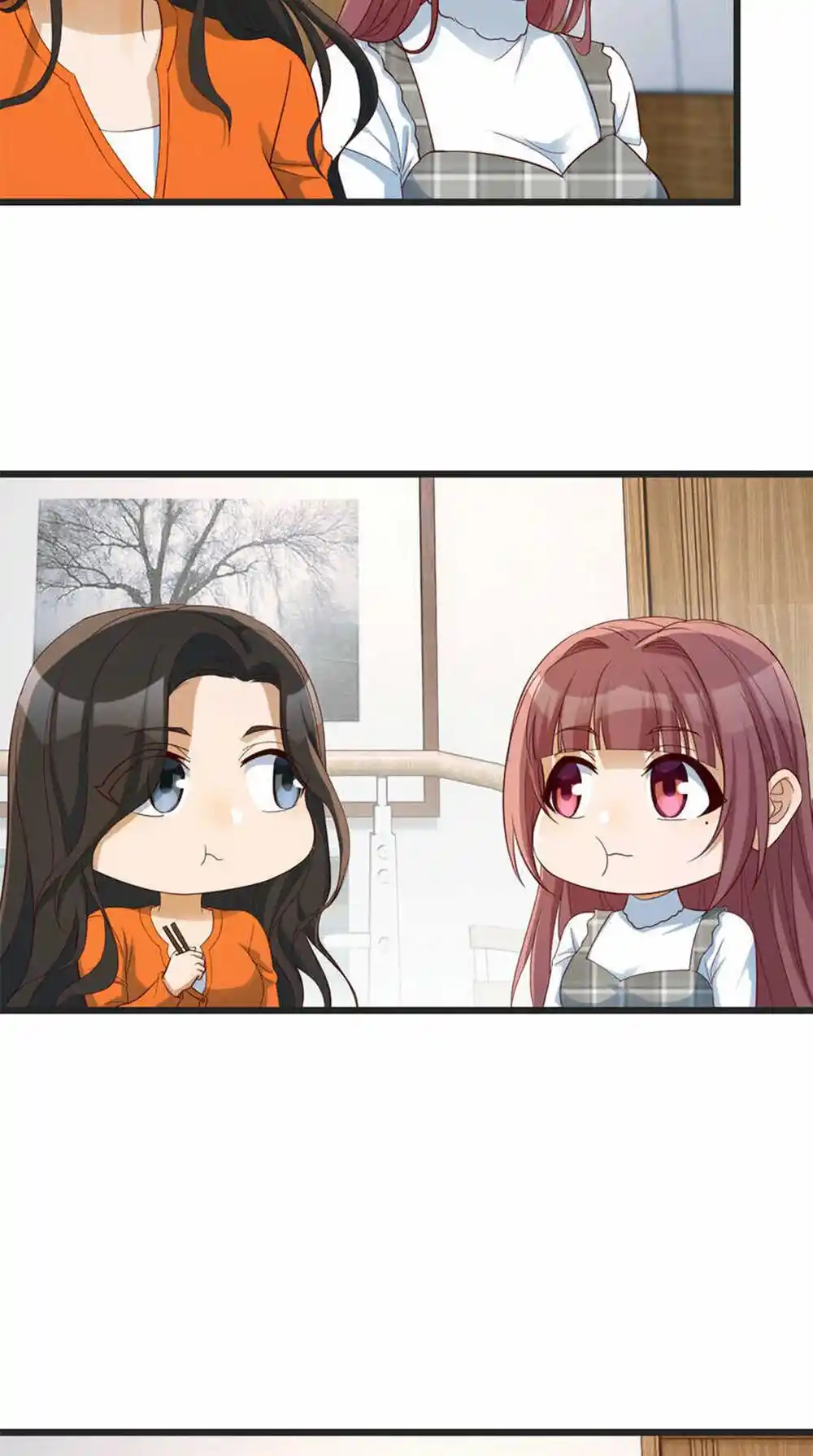 My Sister Is A Superstar Chapter 233