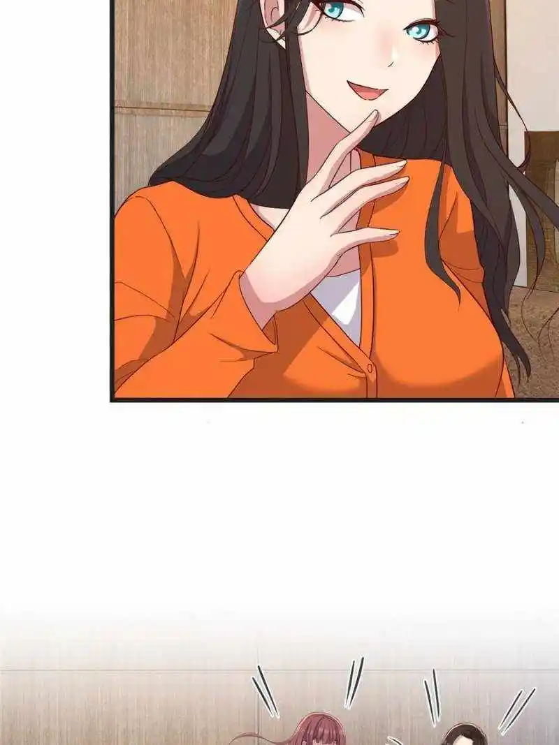 My Sister Is A Superstar Chapter 234