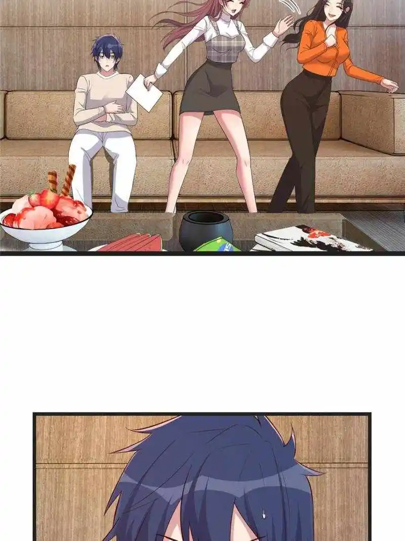 My Sister Is A Superstar Chapter 234