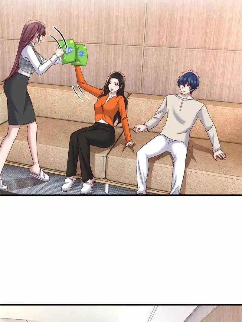 My Sister Is A Superstar Chapter 234