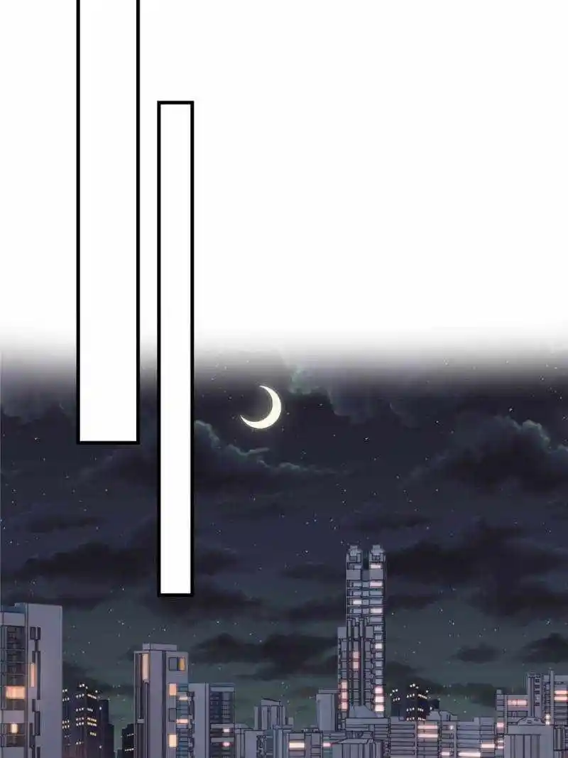 My Sister Is A Superstar Chapter 234