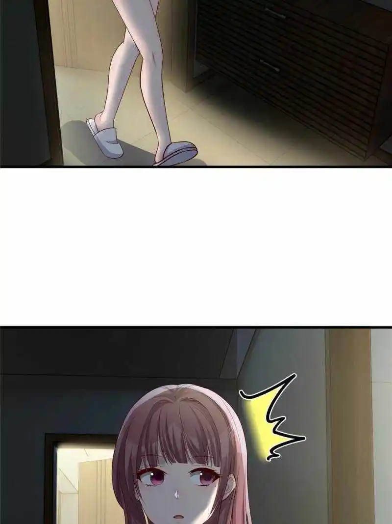 My Sister Is A Superstar Chapter 234