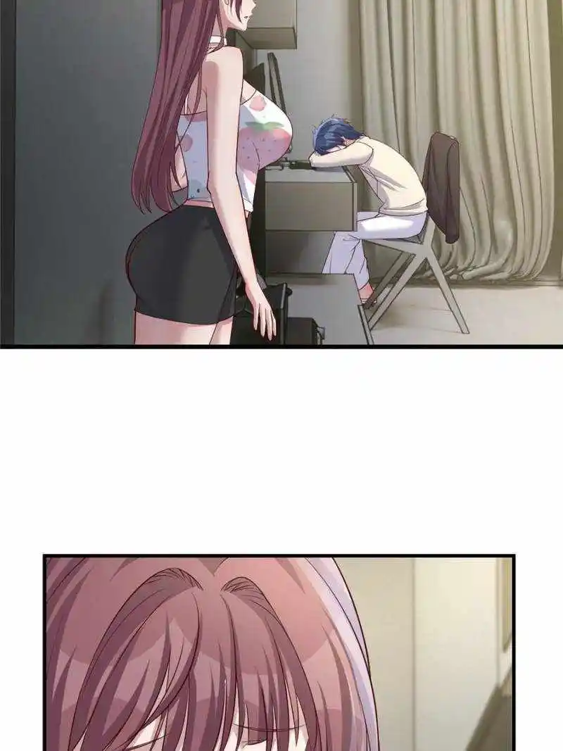 My Sister Is A Superstar Chapter 234