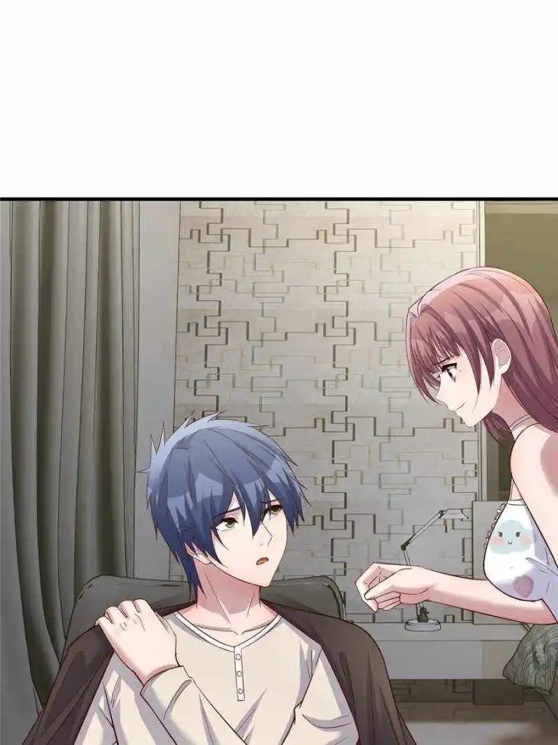 My Sister Is A Superstar Chapter 234