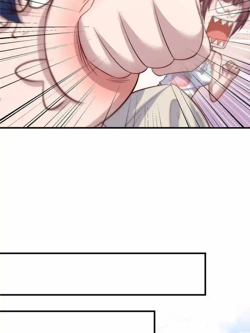 My Sister Is A Superstar Chapter 234