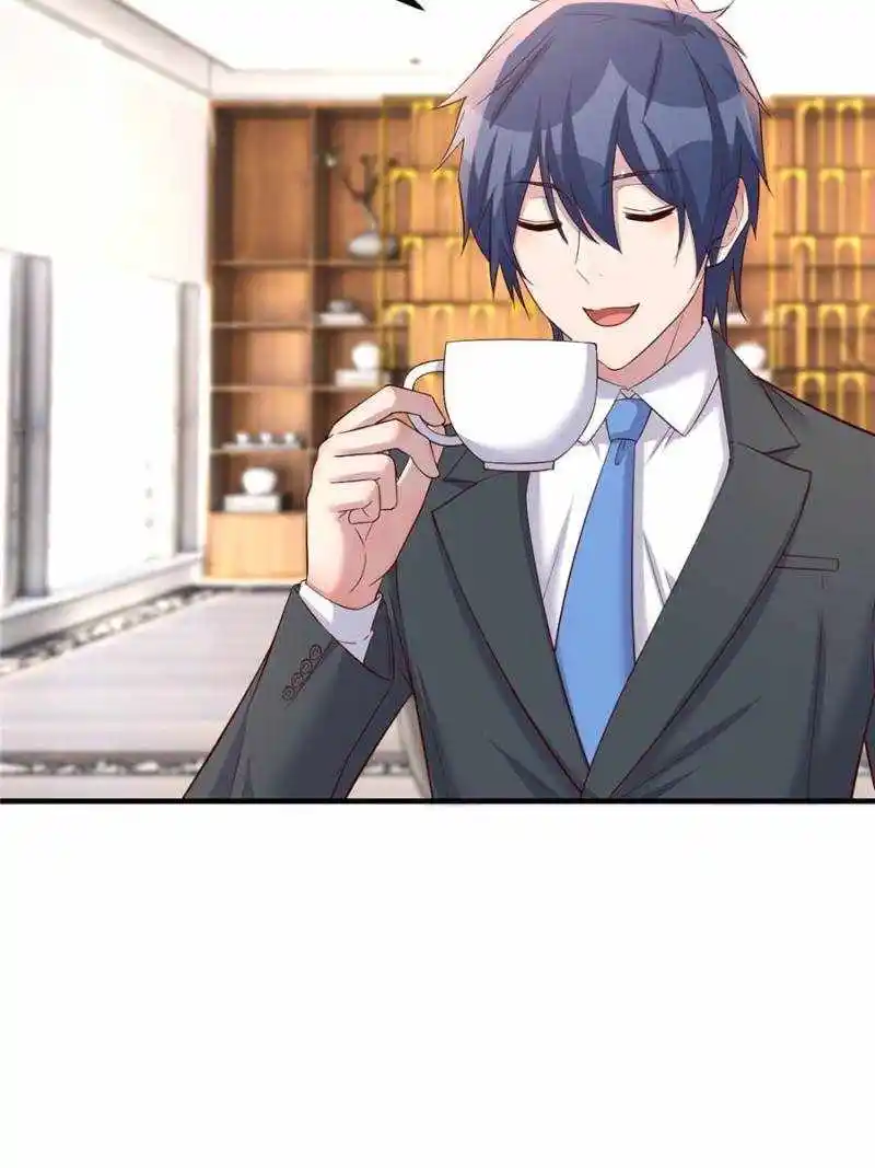 My Sister Is A Superstar Chapter 234