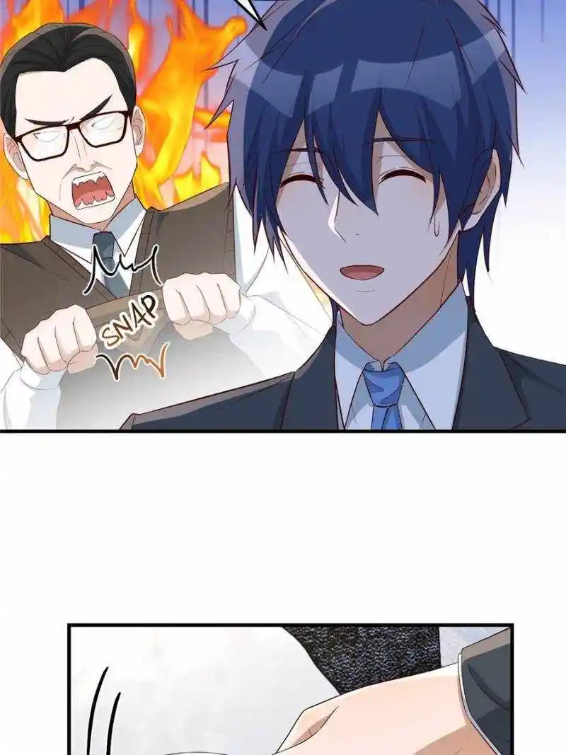 My Sister Is A Superstar Chapter 234