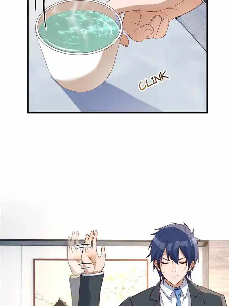 My Sister Is A Superstar Chapter 234