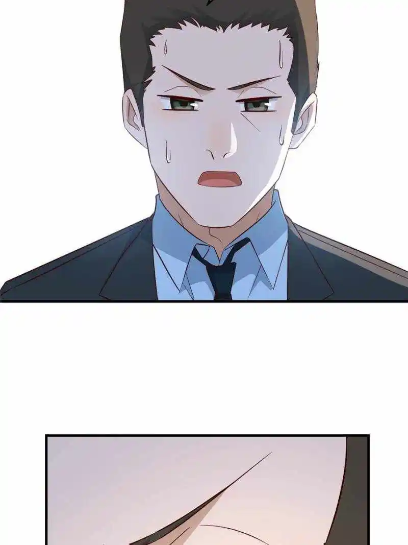 My Sister Is A Superstar Chapter 234