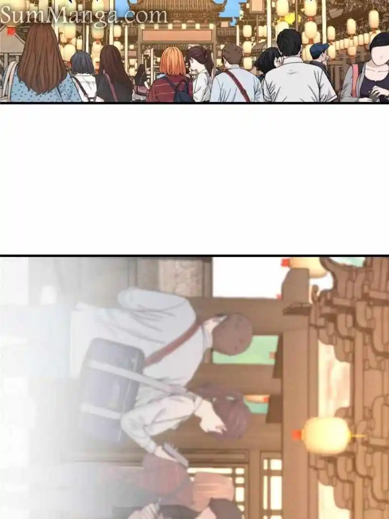 My Sister Is A Superstar Chapter 235