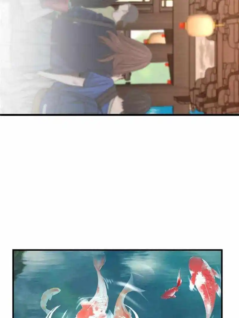 My Sister Is A Superstar Chapter 235