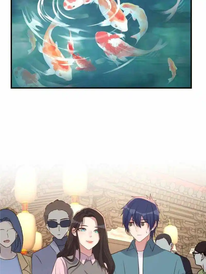 My Sister Is A Superstar Chapter 235