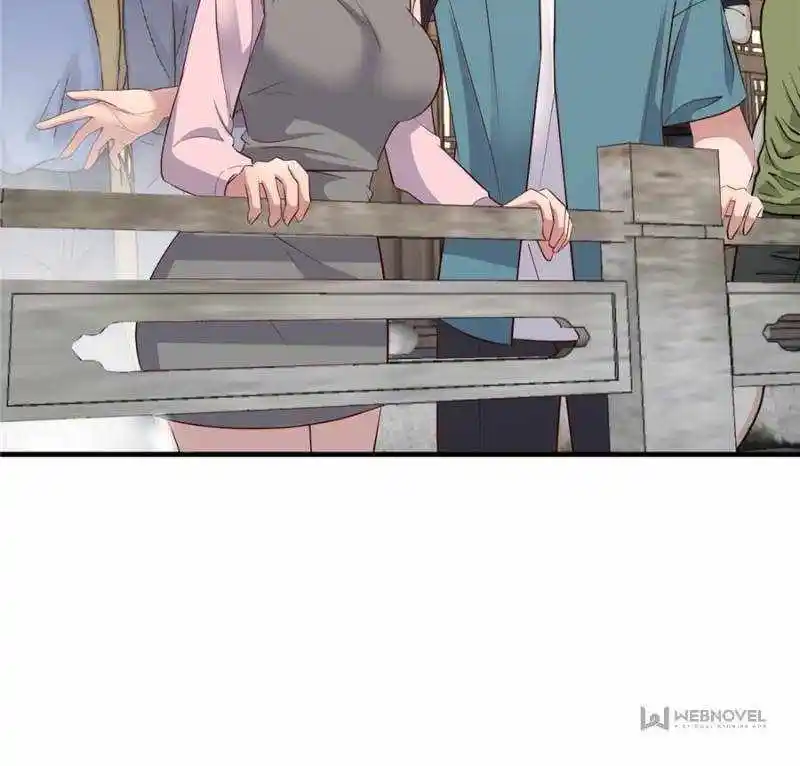 My Sister Is A Superstar Chapter 235