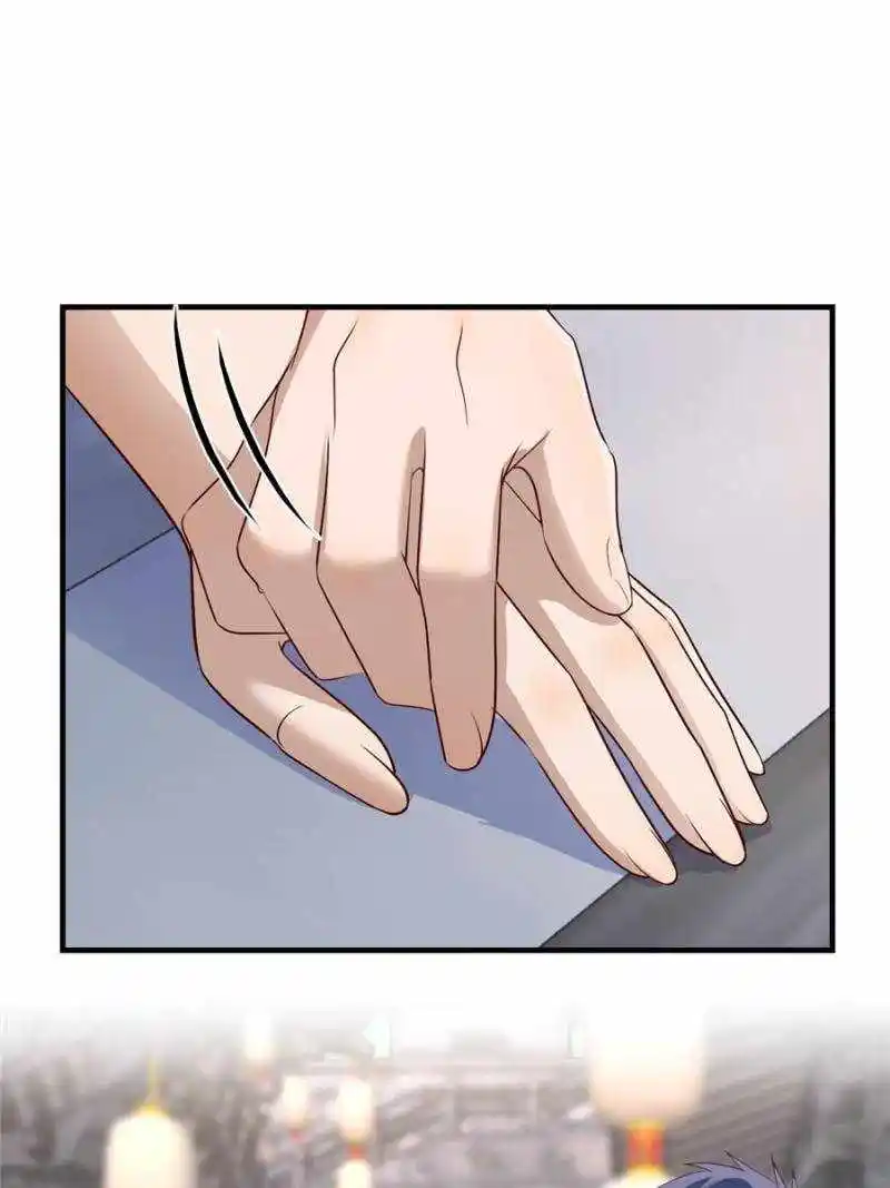 My Sister Is A Superstar Chapter 235