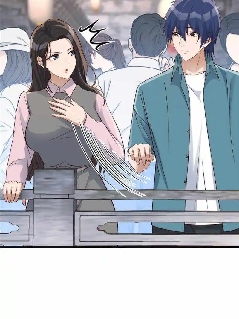 My Sister Is A Superstar Chapter 235