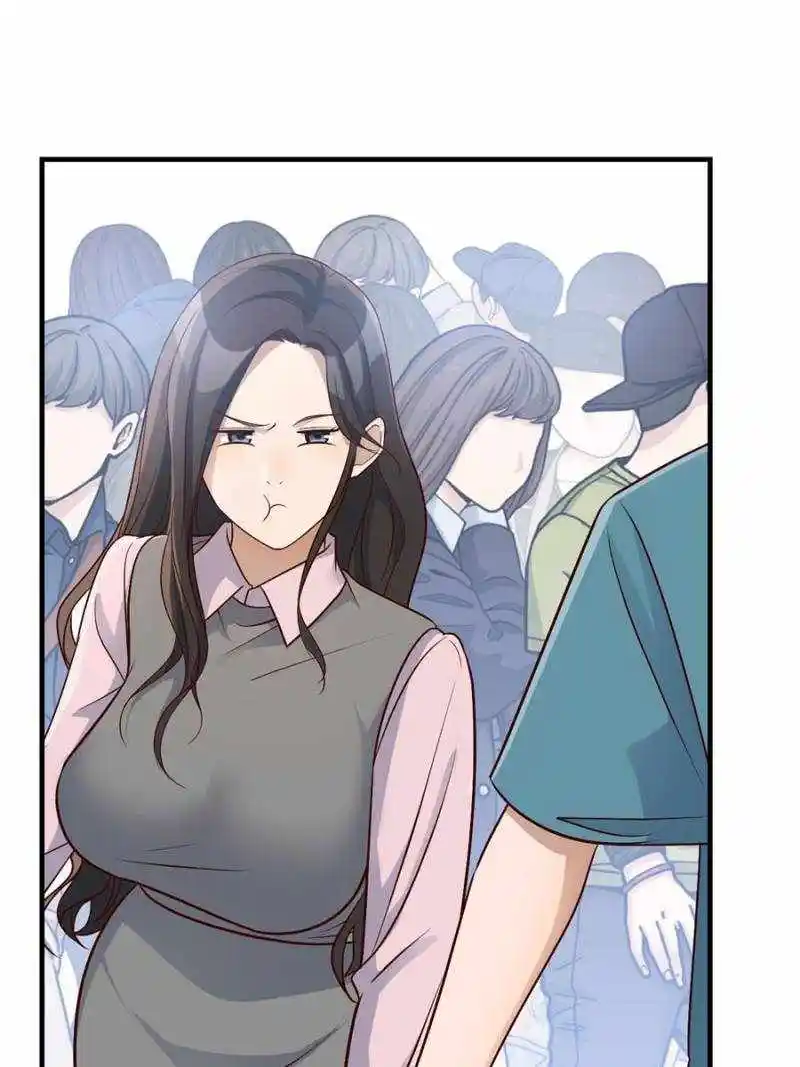 My Sister Is A Superstar Chapter 235