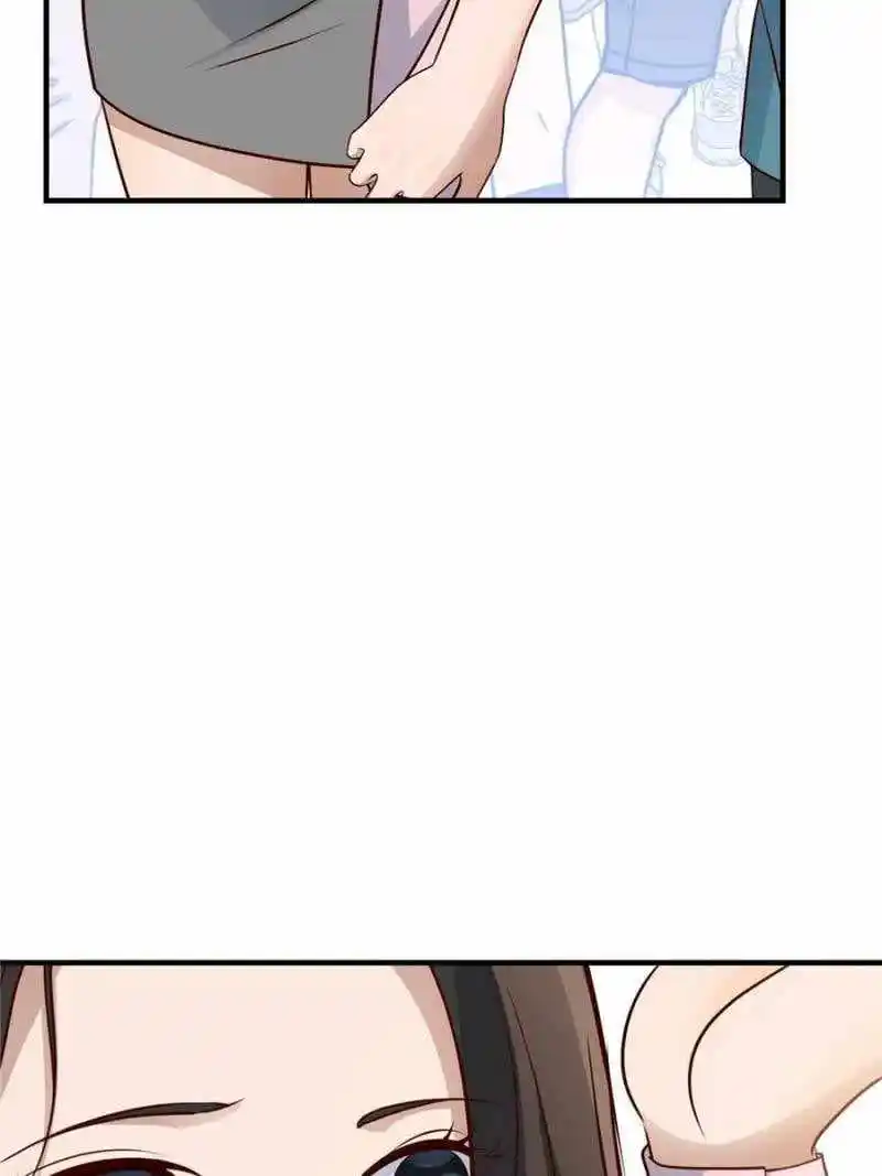 My Sister Is A Superstar Chapter 235