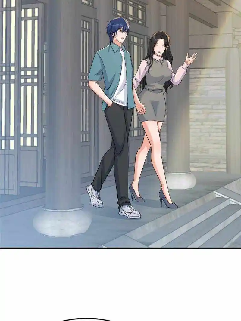 My Sister Is A Superstar Chapter 235