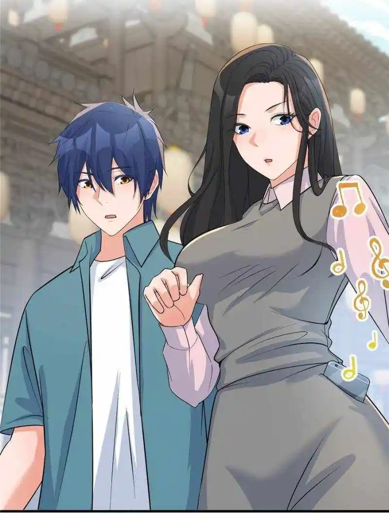 My Sister Is A Superstar Chapter 235