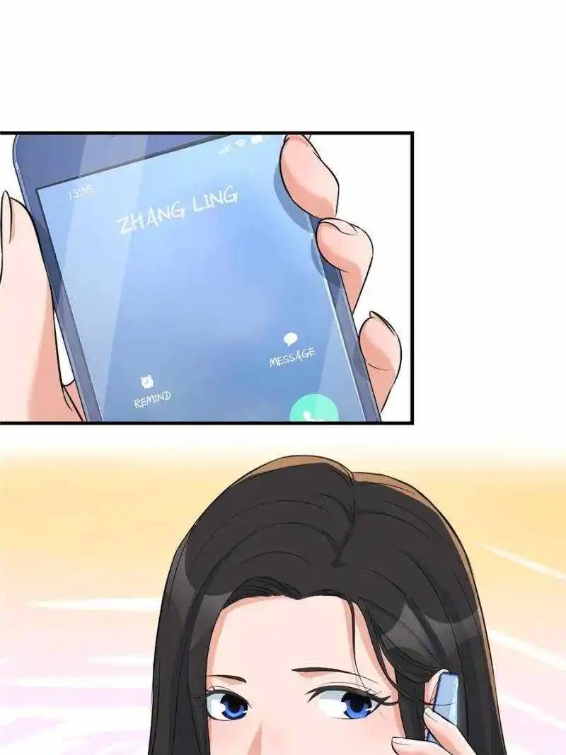 My Sister Is A Superstar Chapter 235