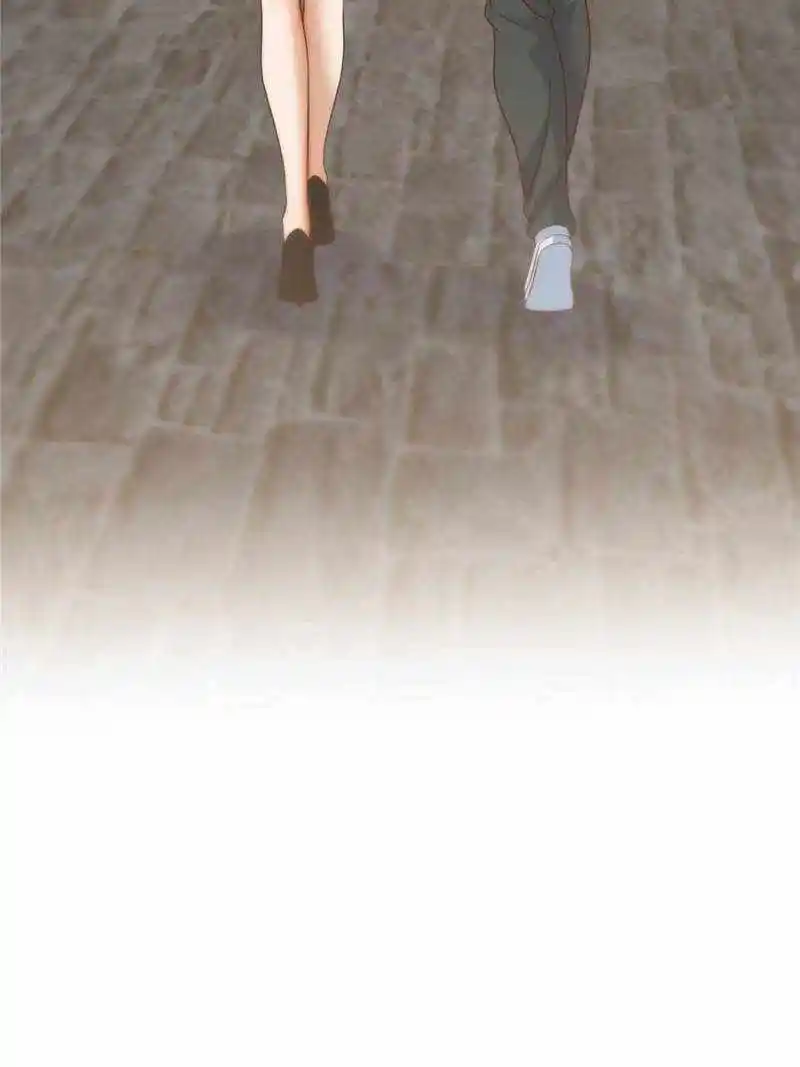 My Sister Is A Superstar Chapter 235