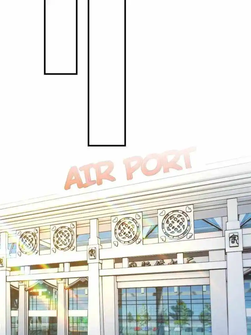 My Sister Is A Superstar Chapter 235