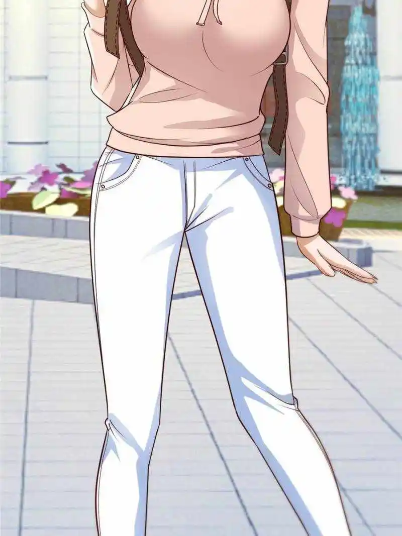 My Sister Is A Superstar Chapter 235