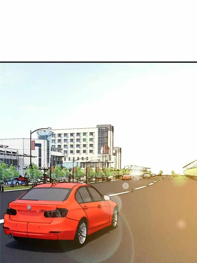 My Sister Is A Superstar Chapter 236