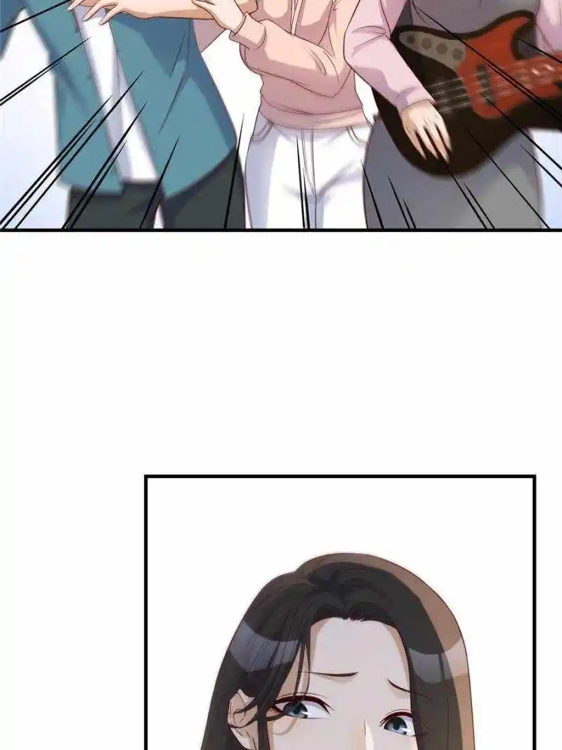 My Sister Is A Superstar Chapter 236