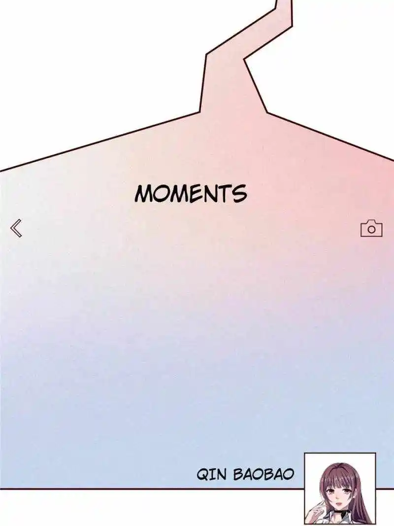 My Sister Is A Superstar Chapter 236