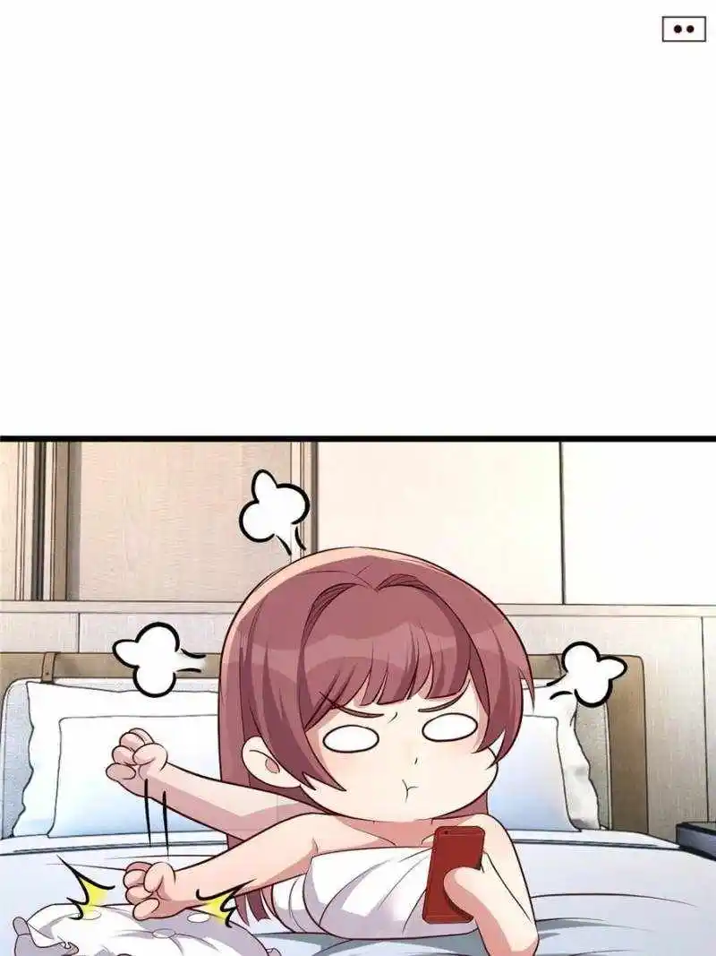 My Sister Is A Superstar Chapter 236