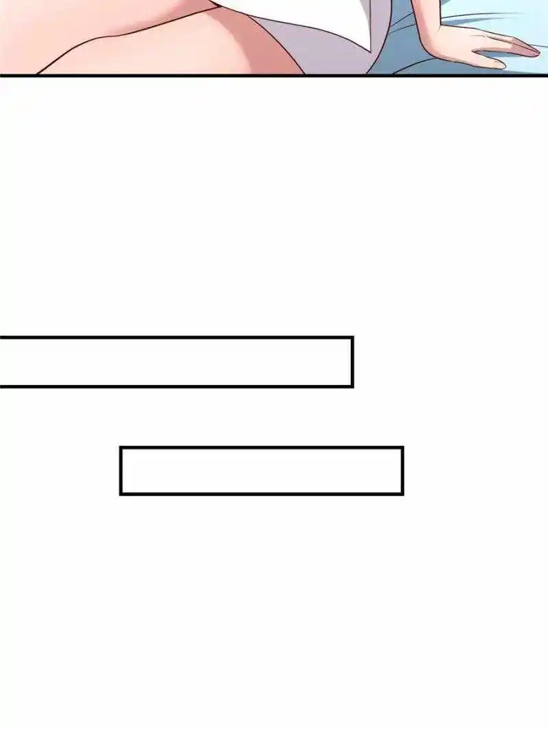 My Sister Is A Superstar Chapter 236