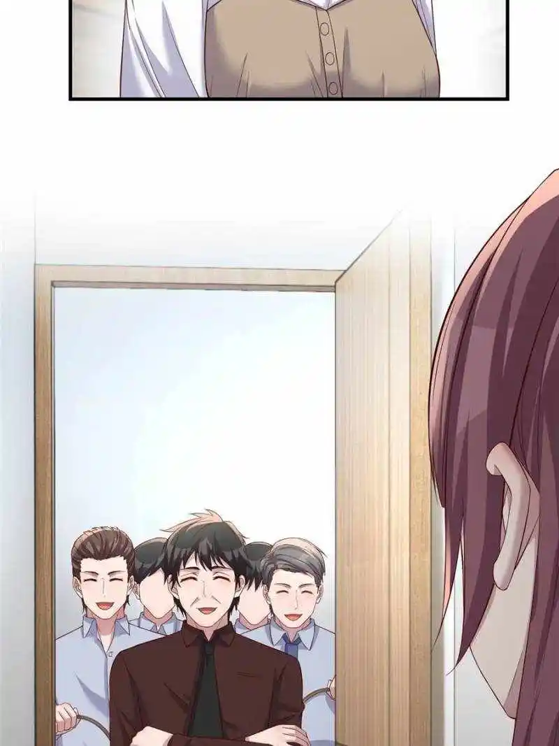 My Sister Is A Superstar Chapter 237