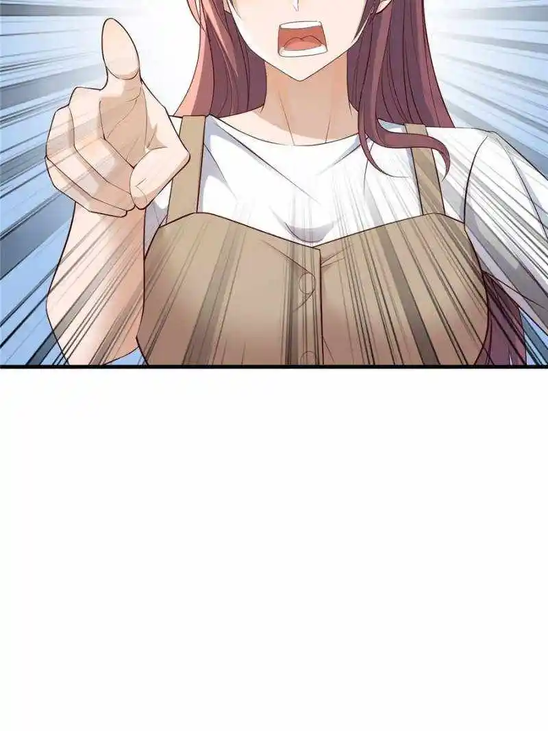 My Sister Is A Superstar Chapter 237