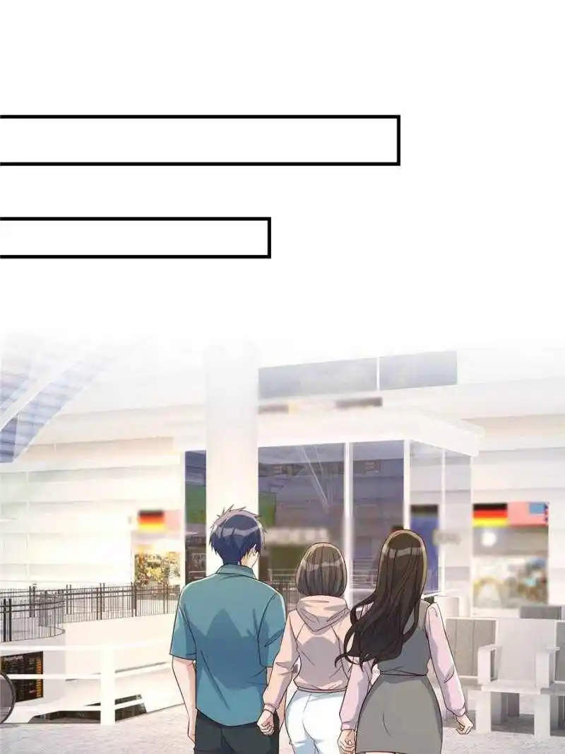 My Sister Is A Superstar Chapter 237