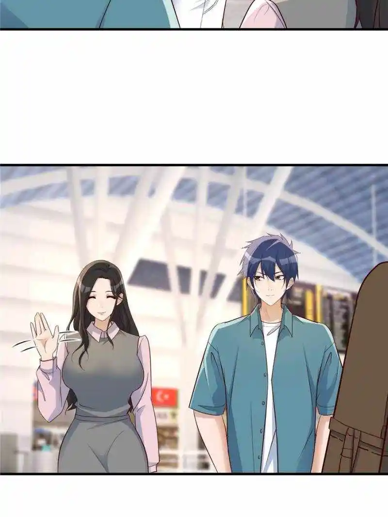 My Sister Is A Superstar Chapter 237