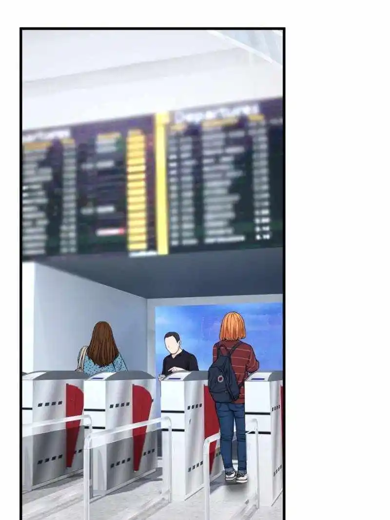 My Sister Is A Superstar Chapter 238