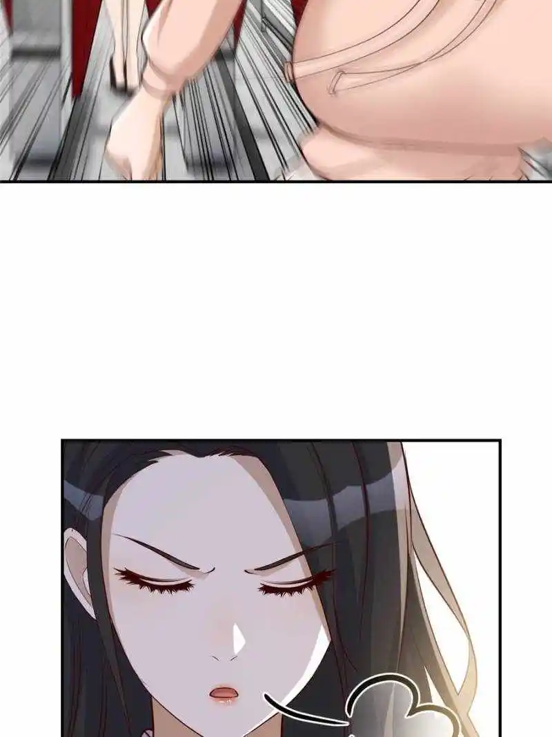 My Sister Is A Superstar Chapter 238