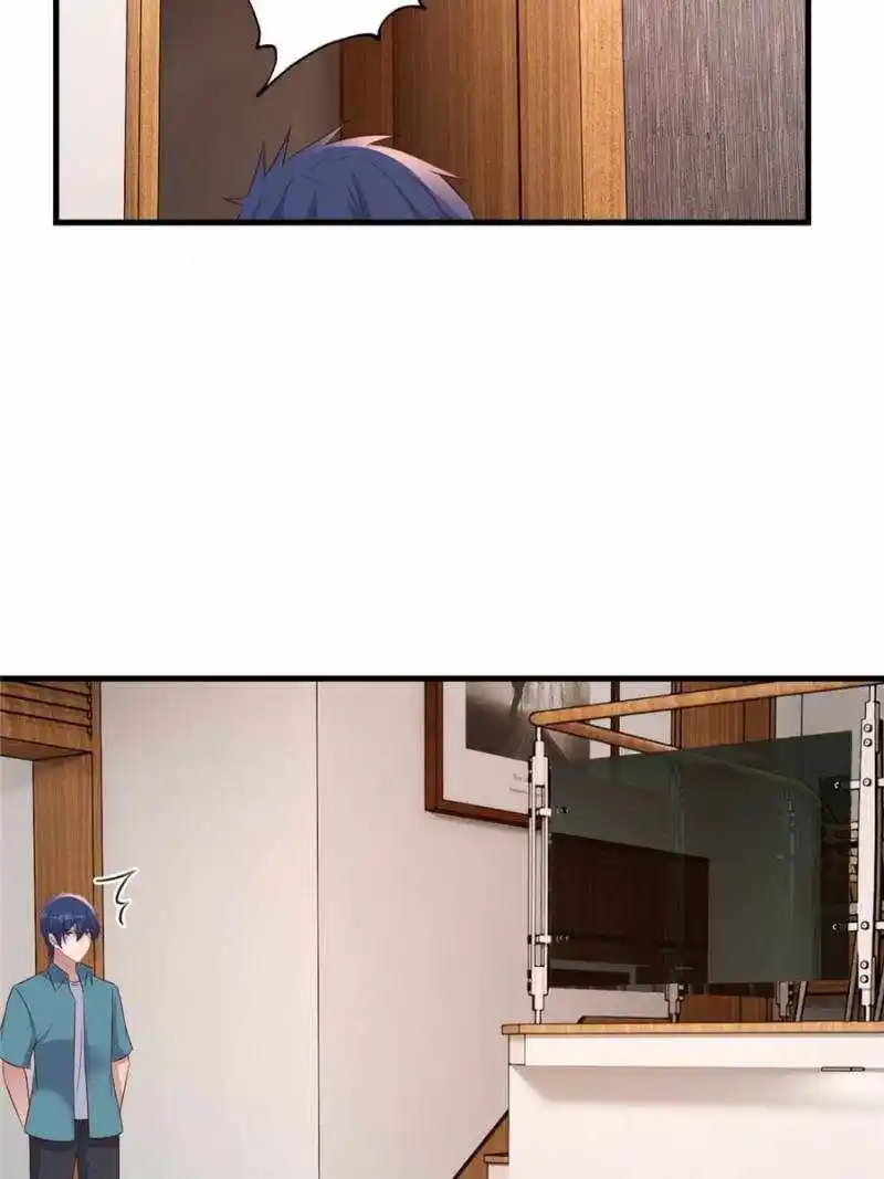 My Sister Is A Superstar Chapter 238